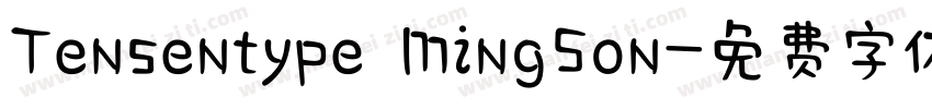 Tensentype MingSon字体转换